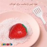 اسباب بازی آشپزخانه و سینک سایز بزرگ آیتم 704